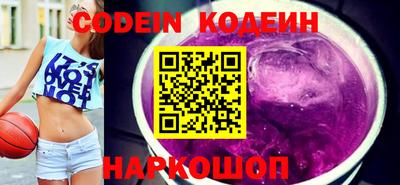 spice Балаково