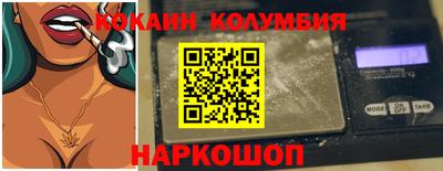 мдпв Балашиха