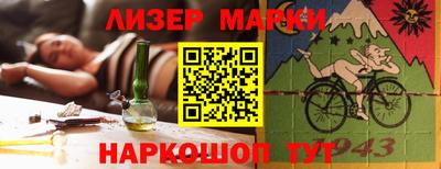 spice Балаково