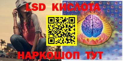 мдпв Балашиха
