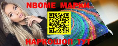 мдпв Балашиха