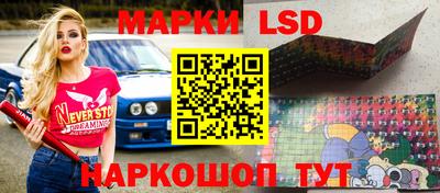 мдпв Балашиха