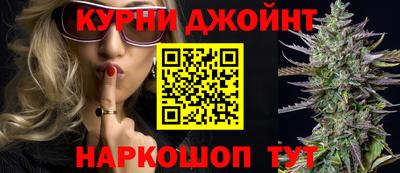 PSILOCYBIN Балахна