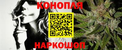 марки nbome Бердск