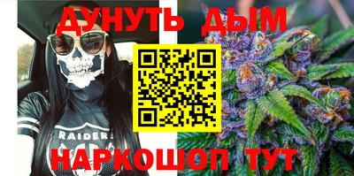 PSILOCYBIN Балахна