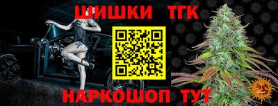 PSILOCYBIN Балахна