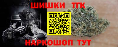 PSILOCYBIN Балахна