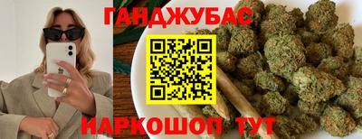 spice Балаково