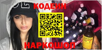 мдпв Балашиха