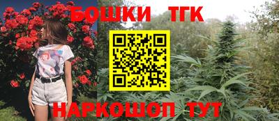 мдпв Балашиха