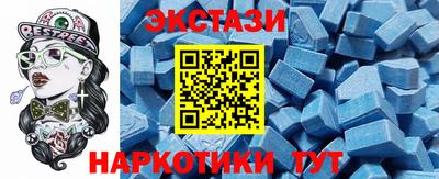 мдпв Балашиха