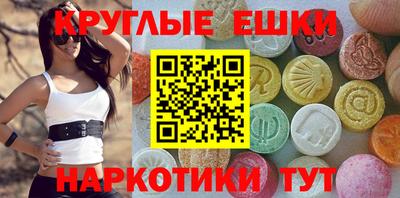 мдпв Балашиха