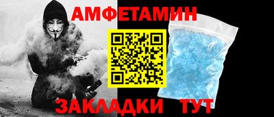 мдпв Балашиха