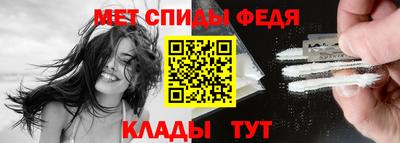 мдпв Балашиха
