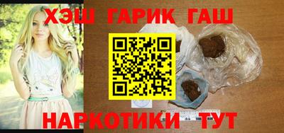 spice Балаково