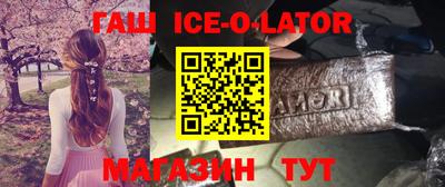 мдпв Балашиха