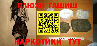мдпв Балашиха