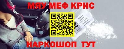 мдпв Балашиха