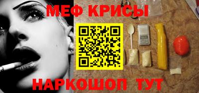 мдпв Балашиха