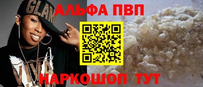 мдпв Балашиха