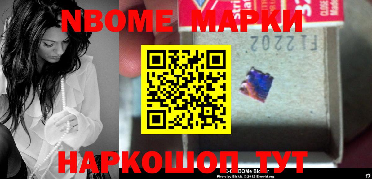 ЛСД экстази кислота  Лсд 25 экстази  Гусь-Хрустальный  Лсд 25 экстази кислота  Вход с VPN 